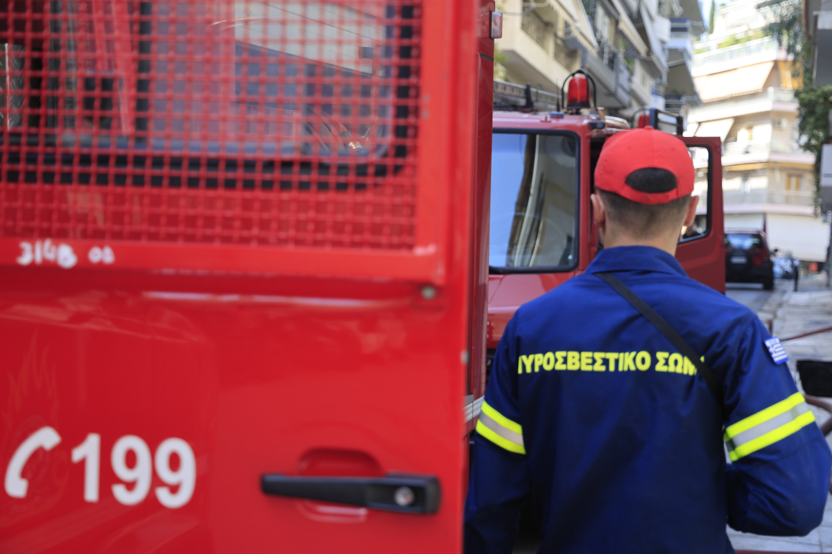 Πυροσβεστική