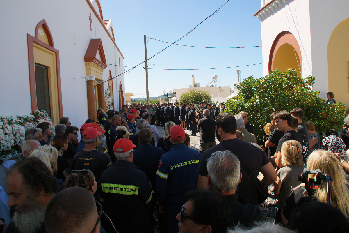 Κηδεία πυροσβέστη στη Ρόδο