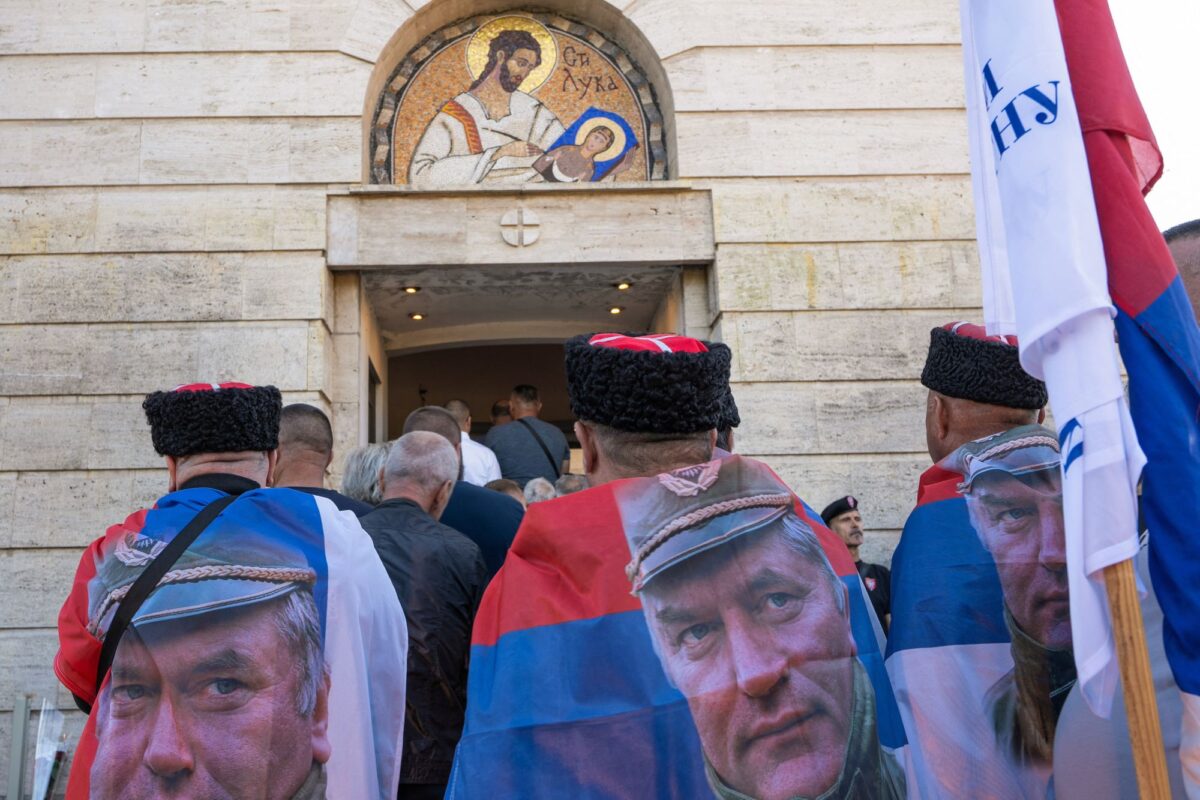 Κηδεία Ράτκο Μλάντιτς