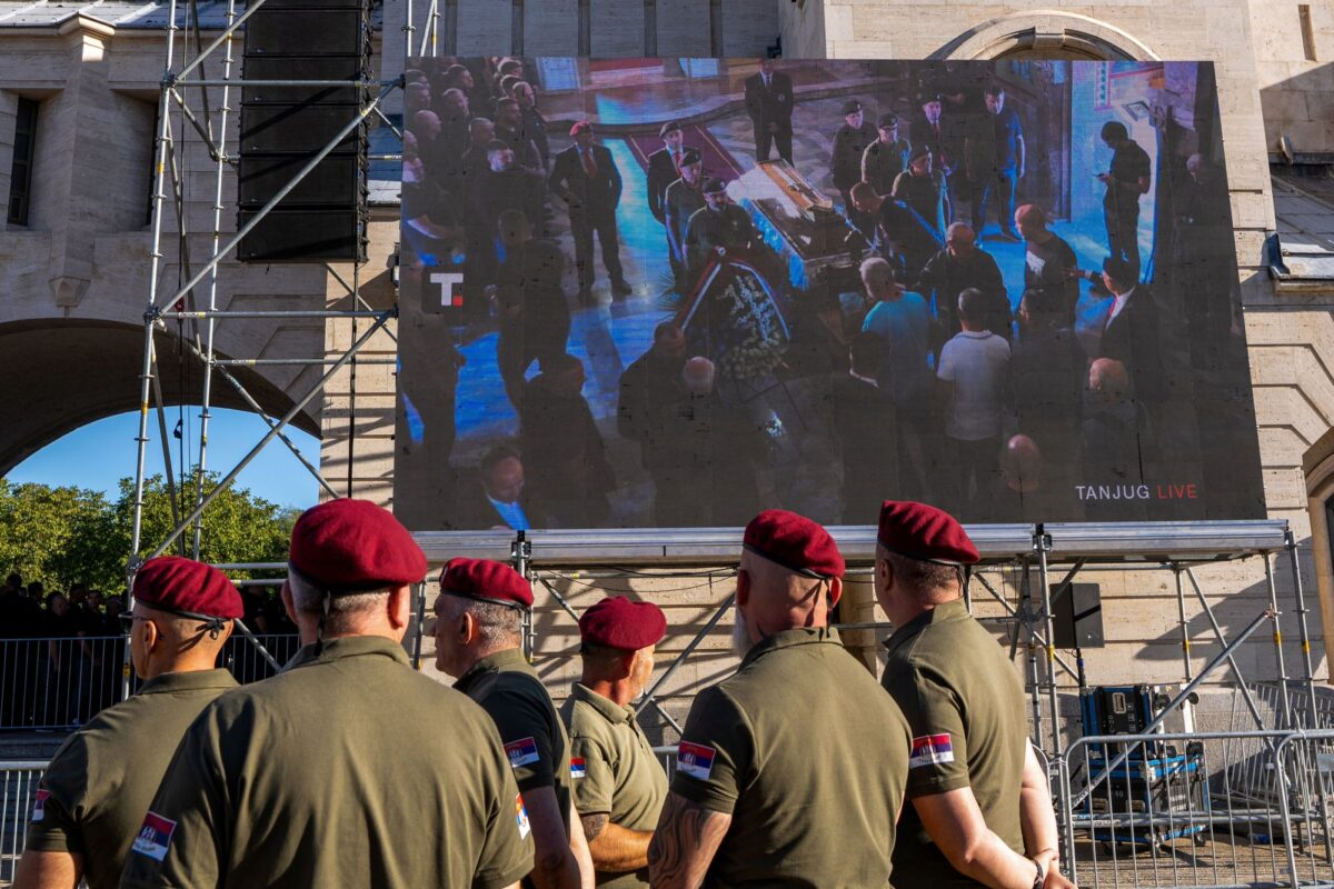 Κηδεία Ράτκο Μλάντιτς