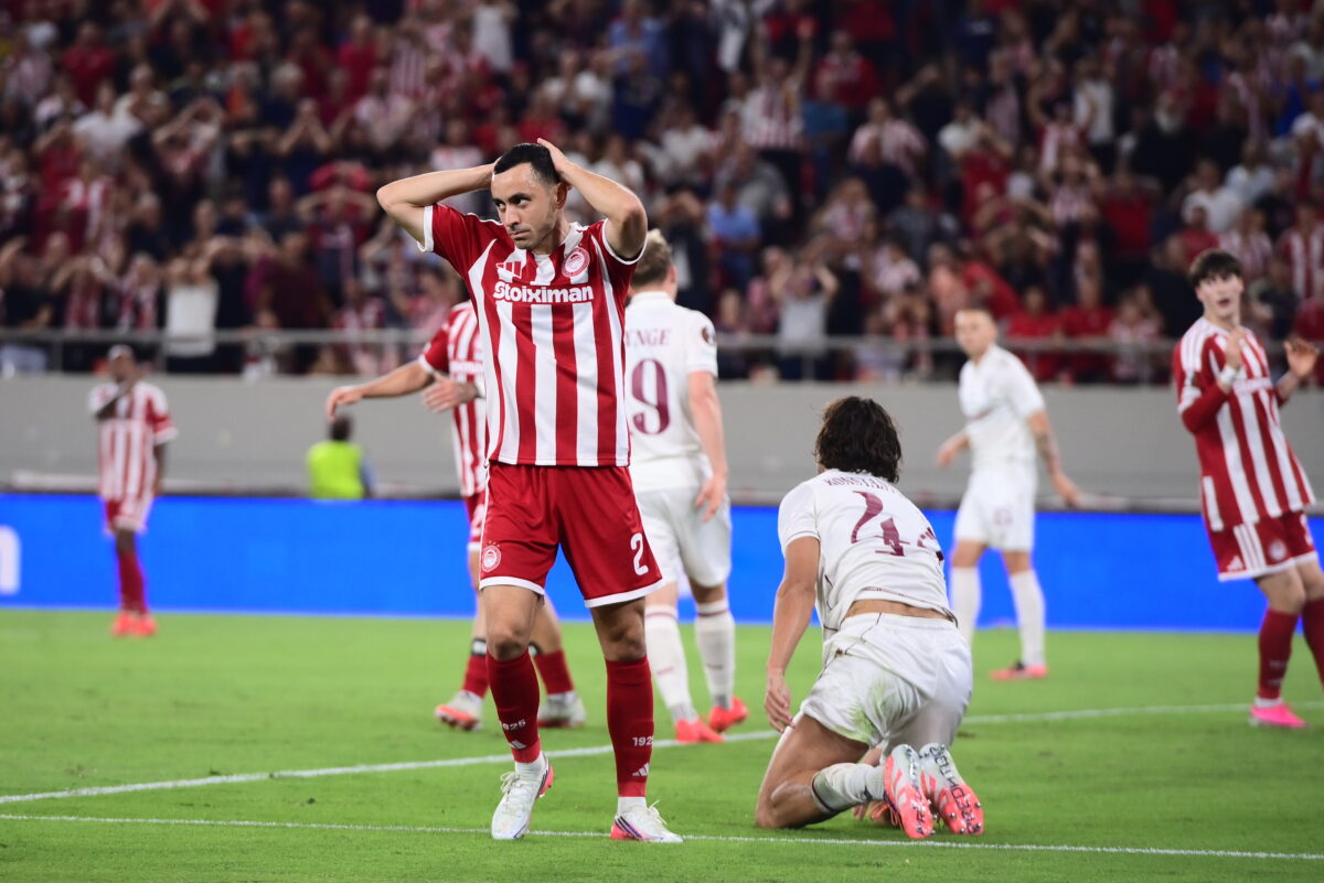 Ο Σάλιακας