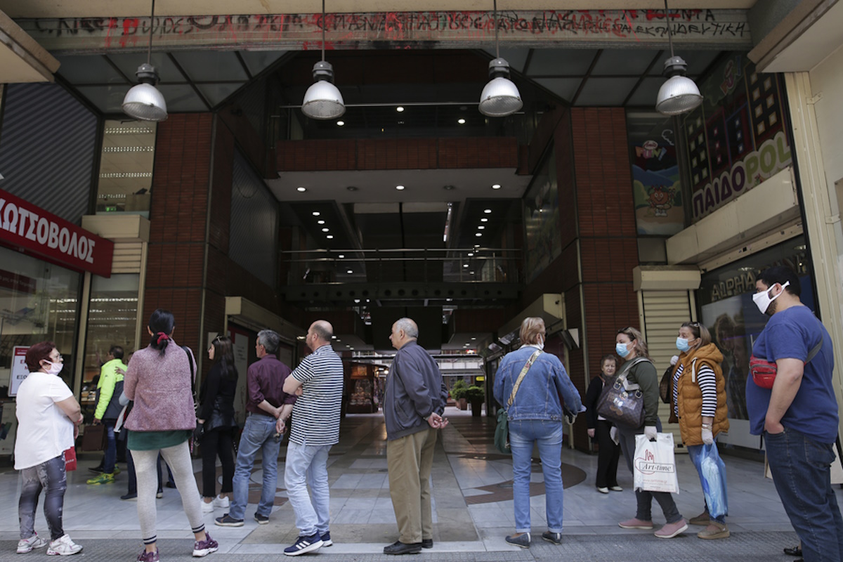 ΕΛΣΤΑΤ: Αύξηση 6,6% στον Δείκτη Κύκλου Εργασιών στο Λιανικό Εμπόριο τον Ιούλιο – Ώθηση από τα καταστήματα οικιακού εξοπλισμού