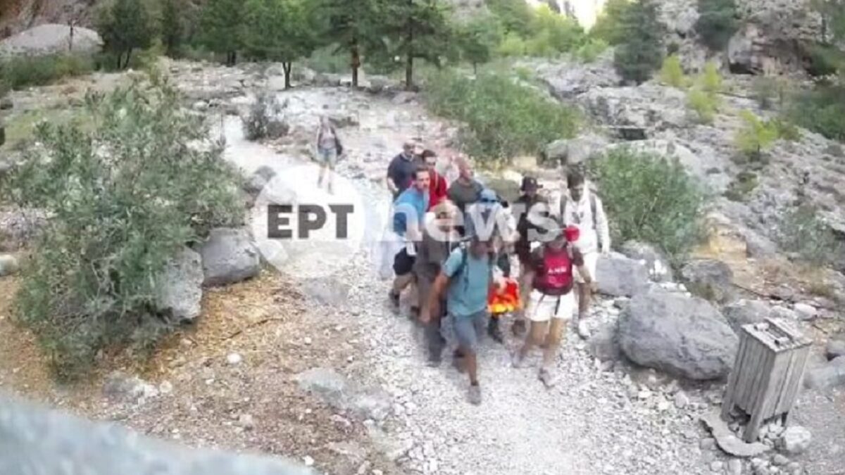 Φαράγγι της Σαμαριάς