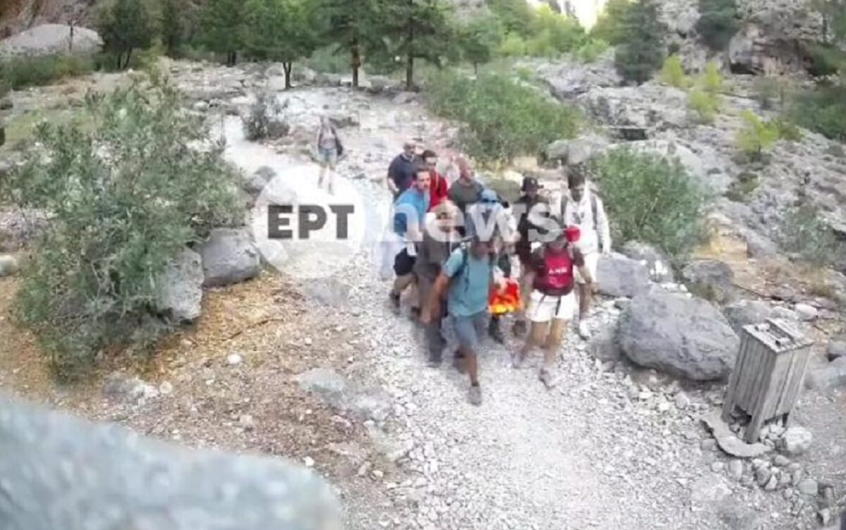 Φαράγγι της Σαμαριάς