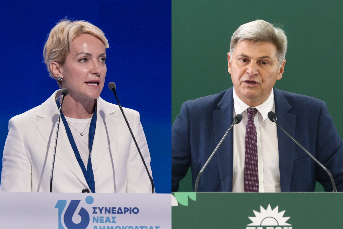 Σδούκου και Φαραντούρης