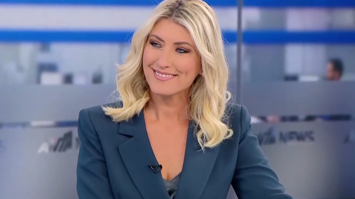 Σία Κοσιώνη