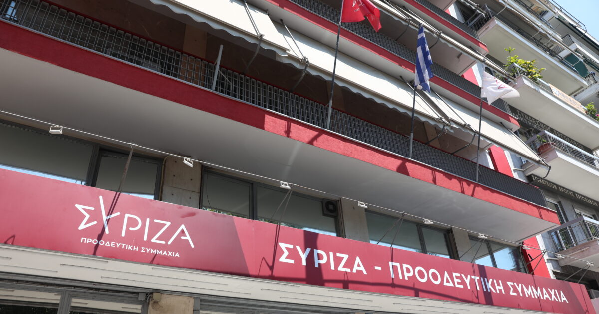 ΣΥΡΙΖΑ για Μητσοτάκη στη ΔΕΘ: «Ο πρωθυπουργός των καρτέλ» ΣΥΡΙΖΑ για Μητσοτάκη στη ΔΕΘ: «Ο πρωθυπουργός των καρτέλ»