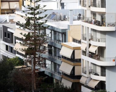 Ακίνητα