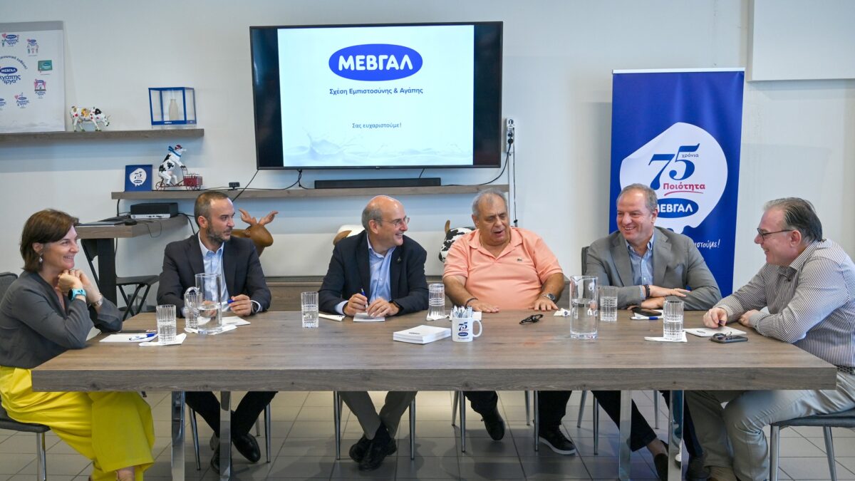 ΜΕΒΓΑΛ: Επίσκεψη Χατζηδάκη, στο επίκεντρο η νέα επένδυση 160 εκατ. ευρώ