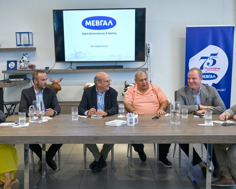 ΜΕΒΓΑΛ: Επίσκεψη Χατζηδάκη, στο επίκεντρο η νέα επένδυση 160 εκατ. ευρώ