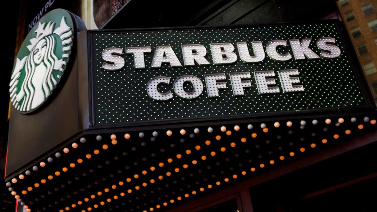 Κατάστημα Starbucks