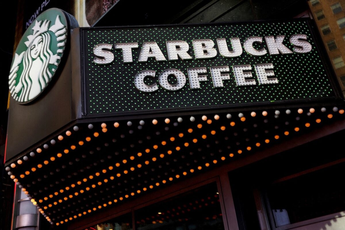 Κατάστημα Starbucks