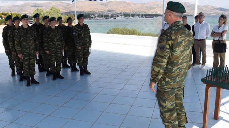 ΓΕΣ