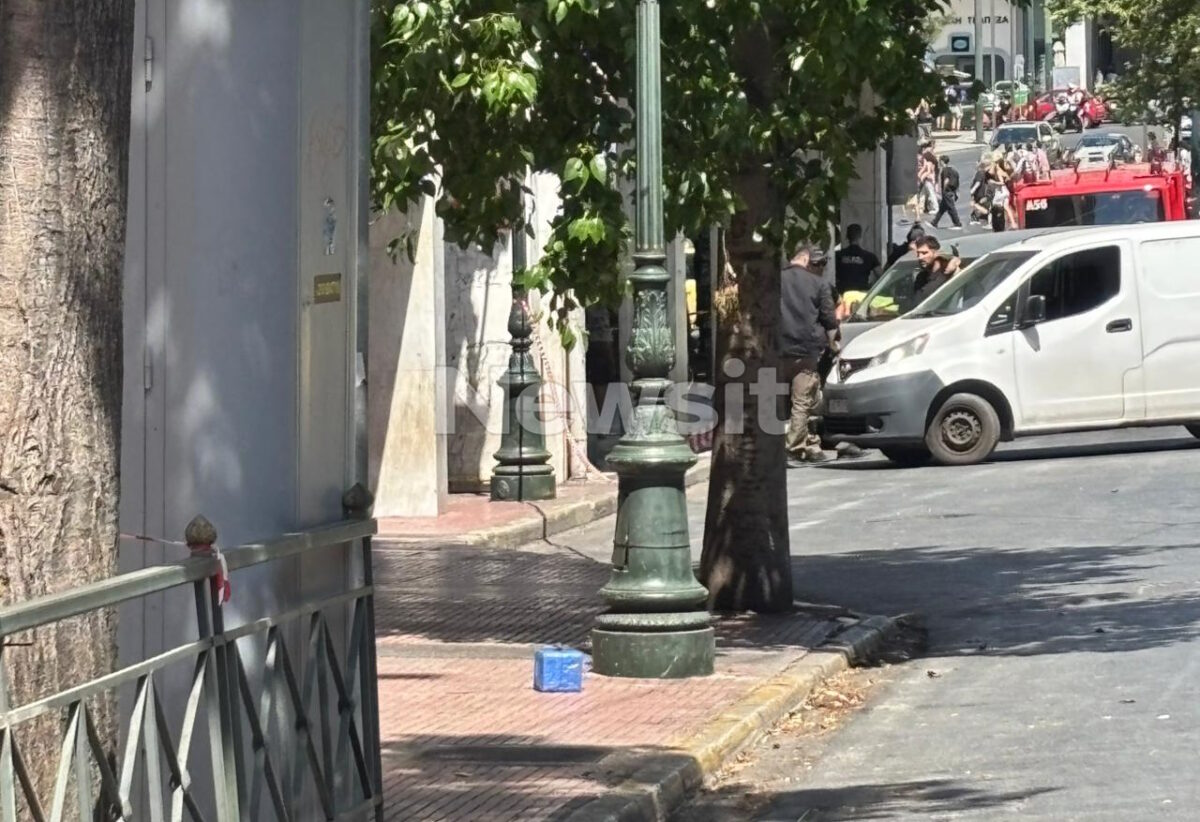 syntagma