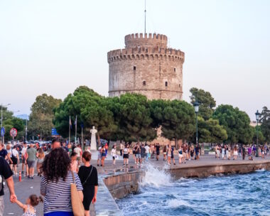 ΘΕΣΣΑΛΟΝΙΚΗ. (Ημερομηνία λήψης 26 Αυγούστου) Δευτέρα 31 Αυγούστου 2026