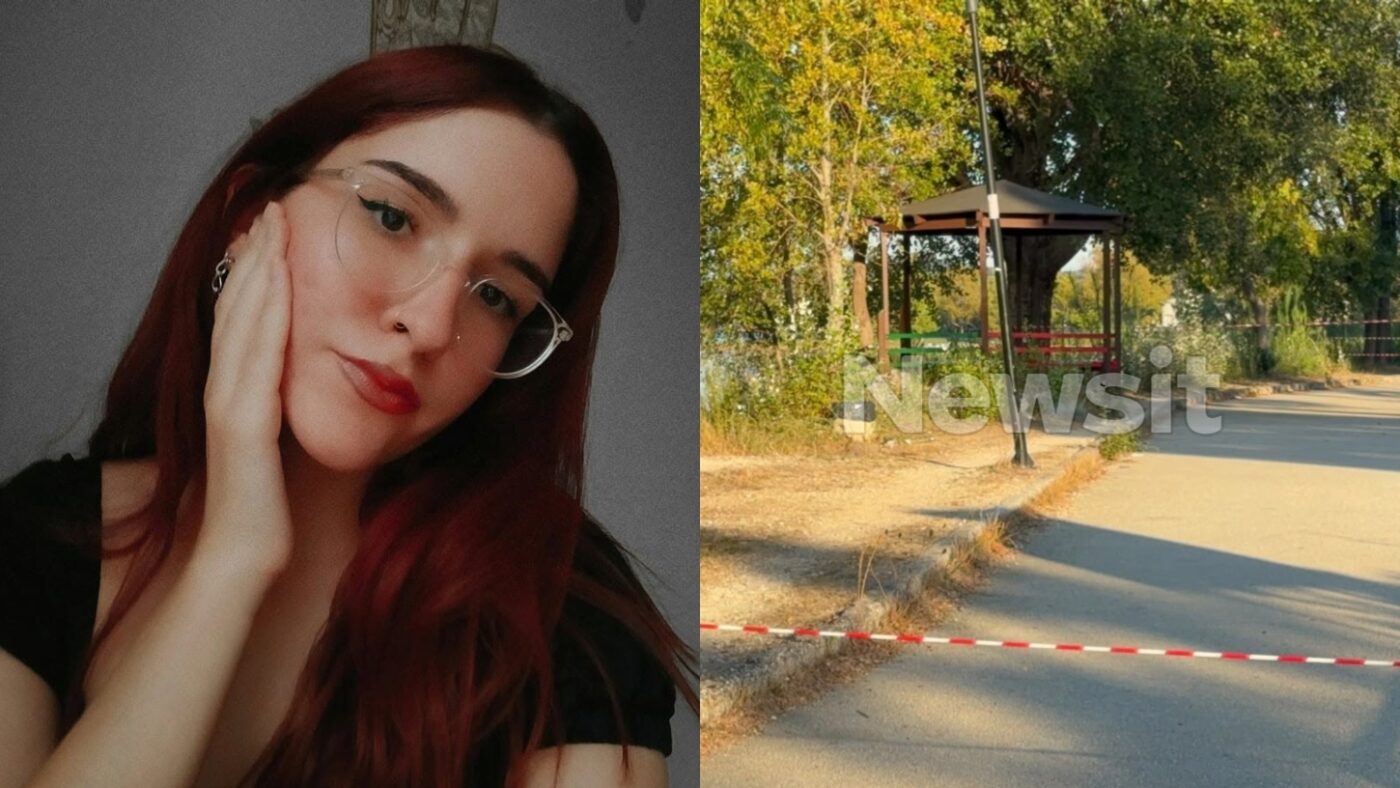 Η 25χρονη που δολοφονήθηκε από τον πρώην σύντροφό της