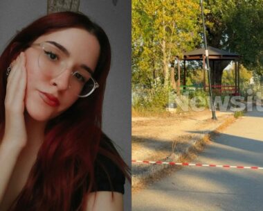 Η 25χρονη που δολοφονήθηκε από τον πρώην σύντροφό της