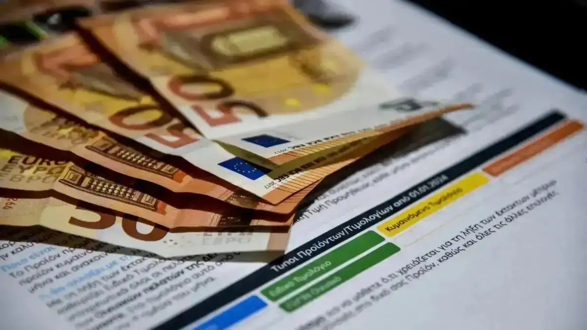 Τί δείχνει η σύγκριση της ΡΑΑΕΥ για τα χρώματα στα τιμολόγια ρεύματος