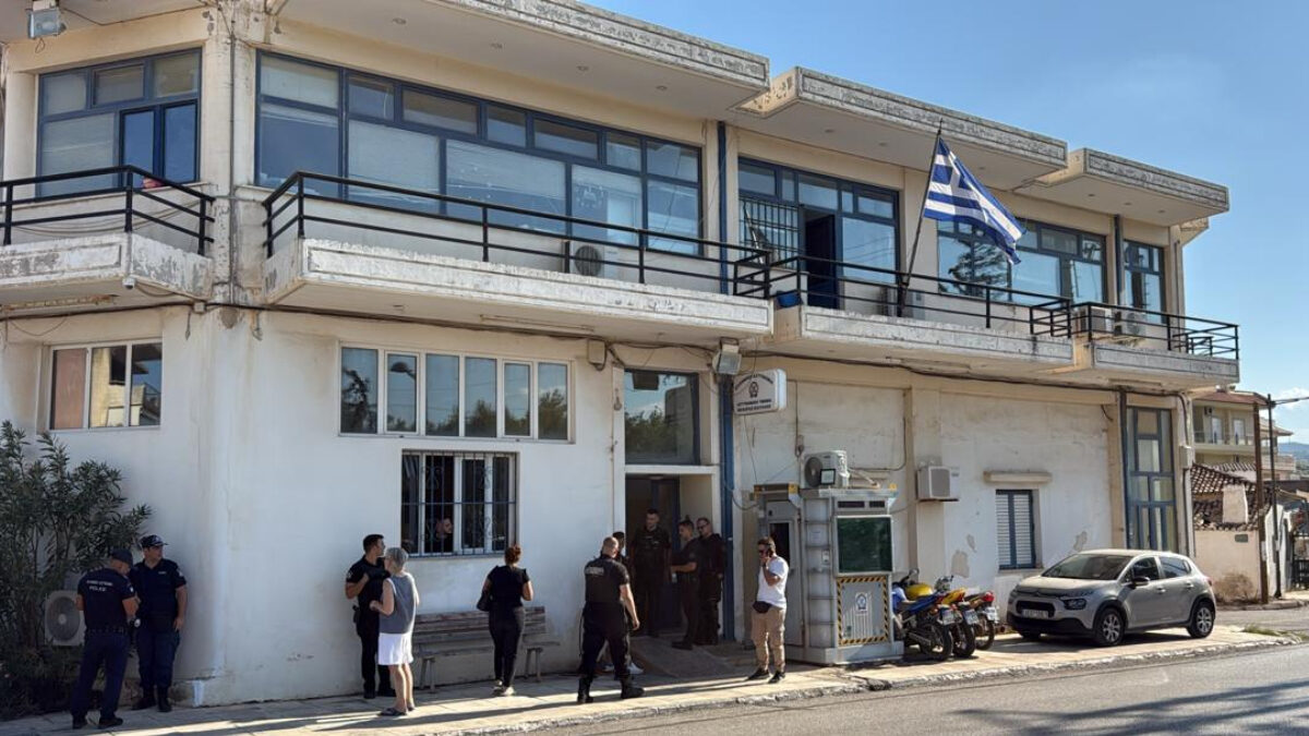 ΑΤ Μάνδρας