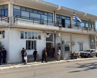 ΑΤ Μάνδρας