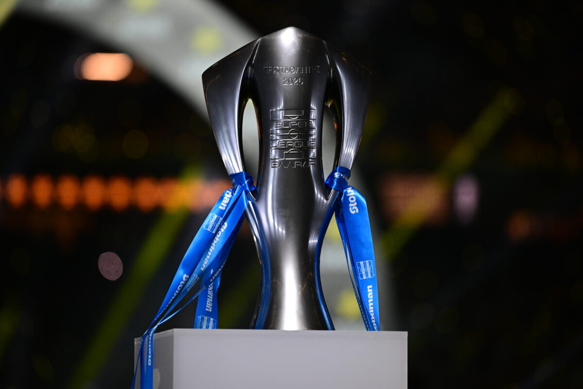 Super League: Ανακοινώθηκε το αναλυτικό πρόγραμμα του πρωταθλήματος από την 5η έως και την 16η αγωνιστική
