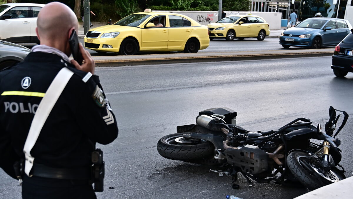 Τροχαίο με μηχανή