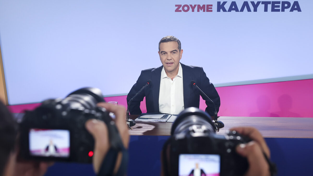Αλέξης Τσίπρας, ΕΛΑΣ