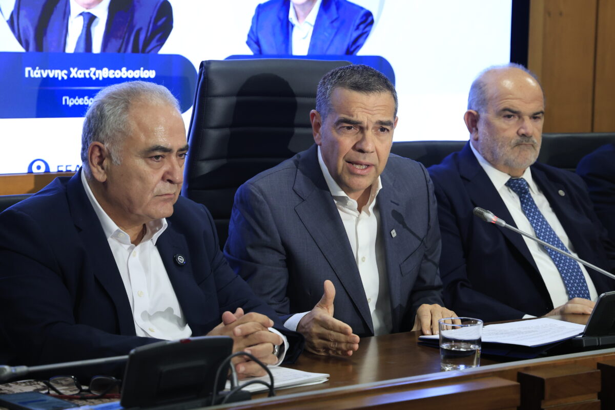 Live η ομιλία του Αλέξη Τσίπρα στο Επαγγελματικό Επιμελητήριο | Επικαιρότητα στο PlusTV.gr