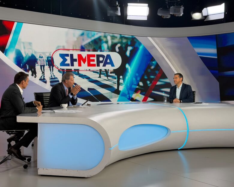 Μαρινάκης για Τσίπρα: Από το διχαστικό «εμείς ή αυτοί» στο αλαζονικό «εμείς ή κανείς» της «rebranded» εκδοχής του