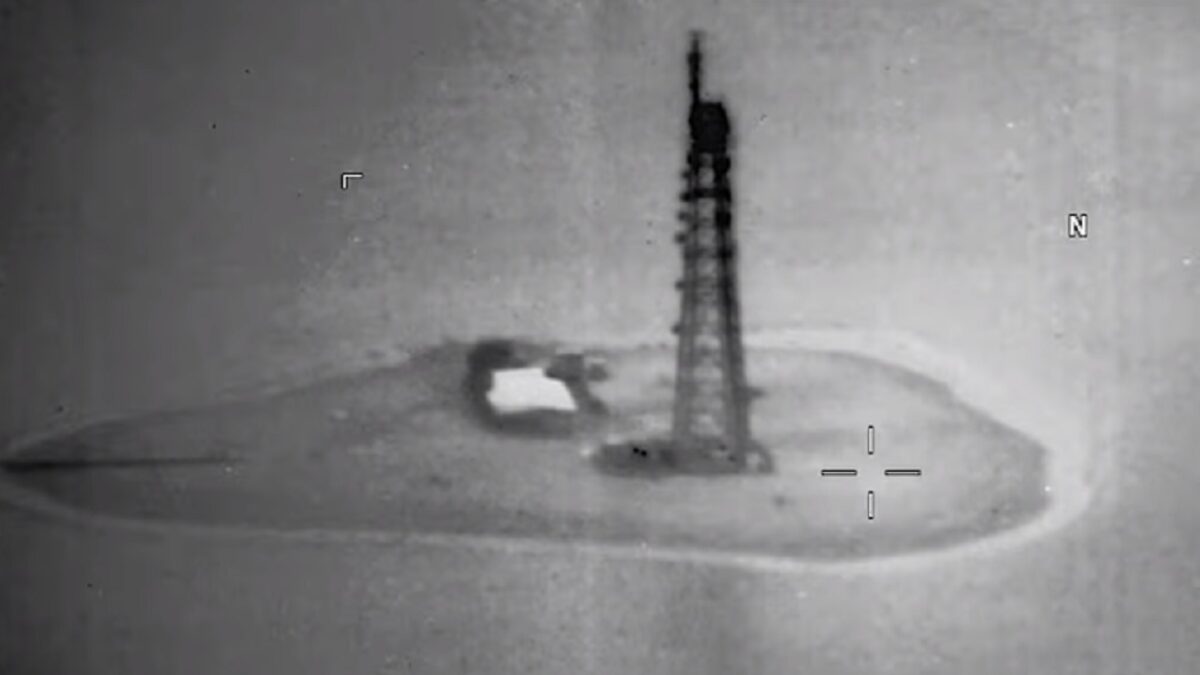 UFO