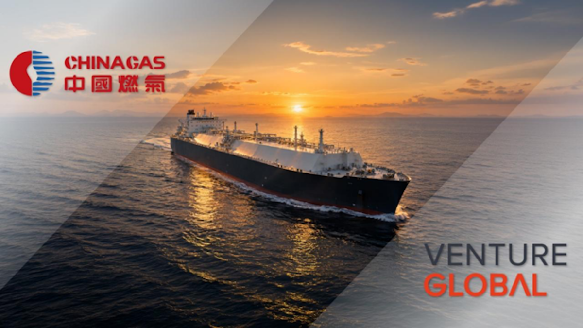 Η Κίνα αγοράζει LNG από την Venture Global – Δικαίωση της Atlantic SEE LNG Trade των AKTOR και ΔΕΠΑ