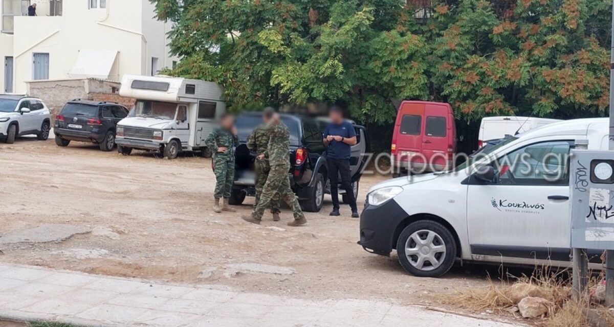 Χανιά: Βρέθηκε οβίδα του Β' Παγκοσμίου Πολέμου σε οικόπεδο - Εκκενώνονται σχολεία, αποκλείονται δρόμοι