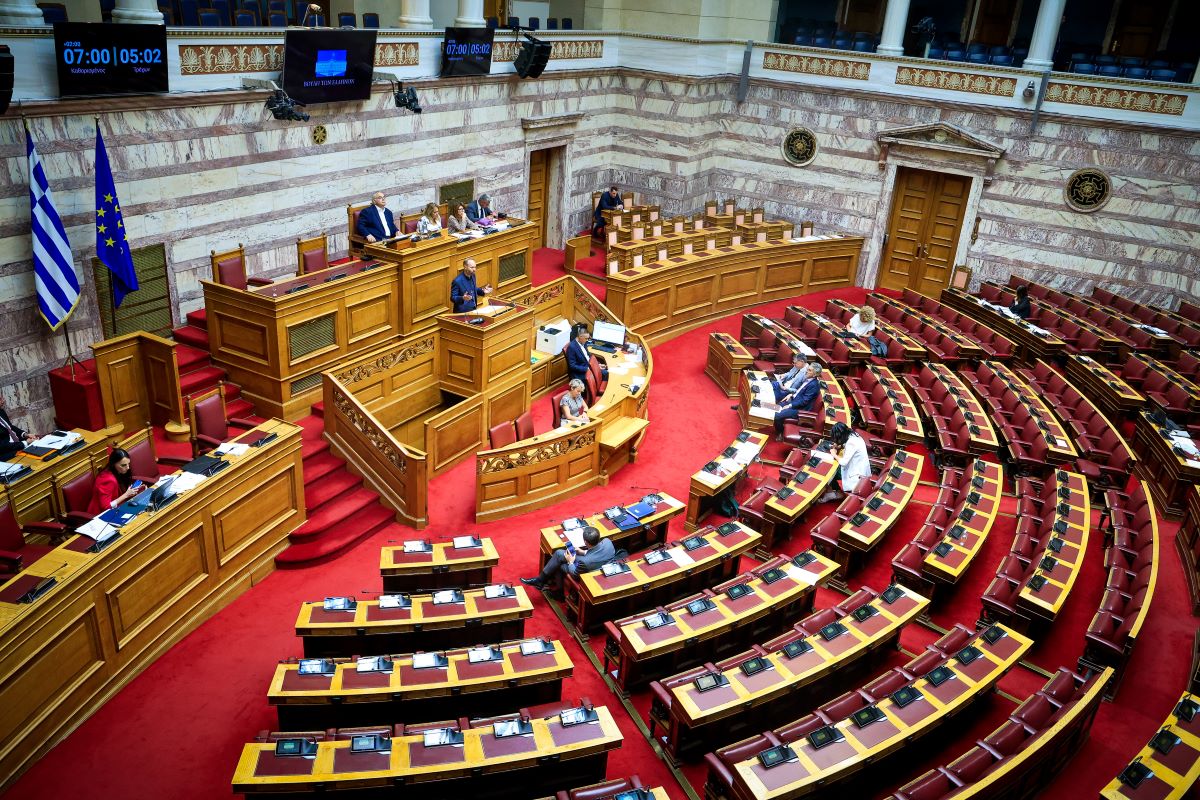 Συνεδρίαση της Ολομέλειας της Βουλής
