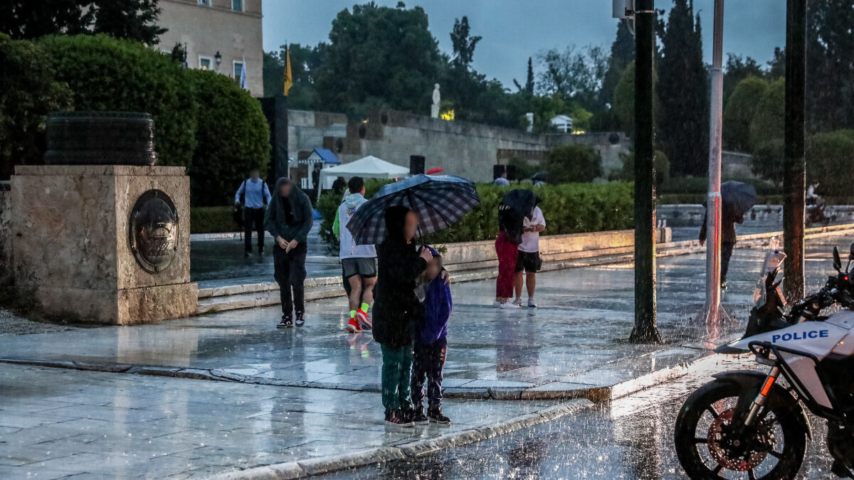 Βροχή