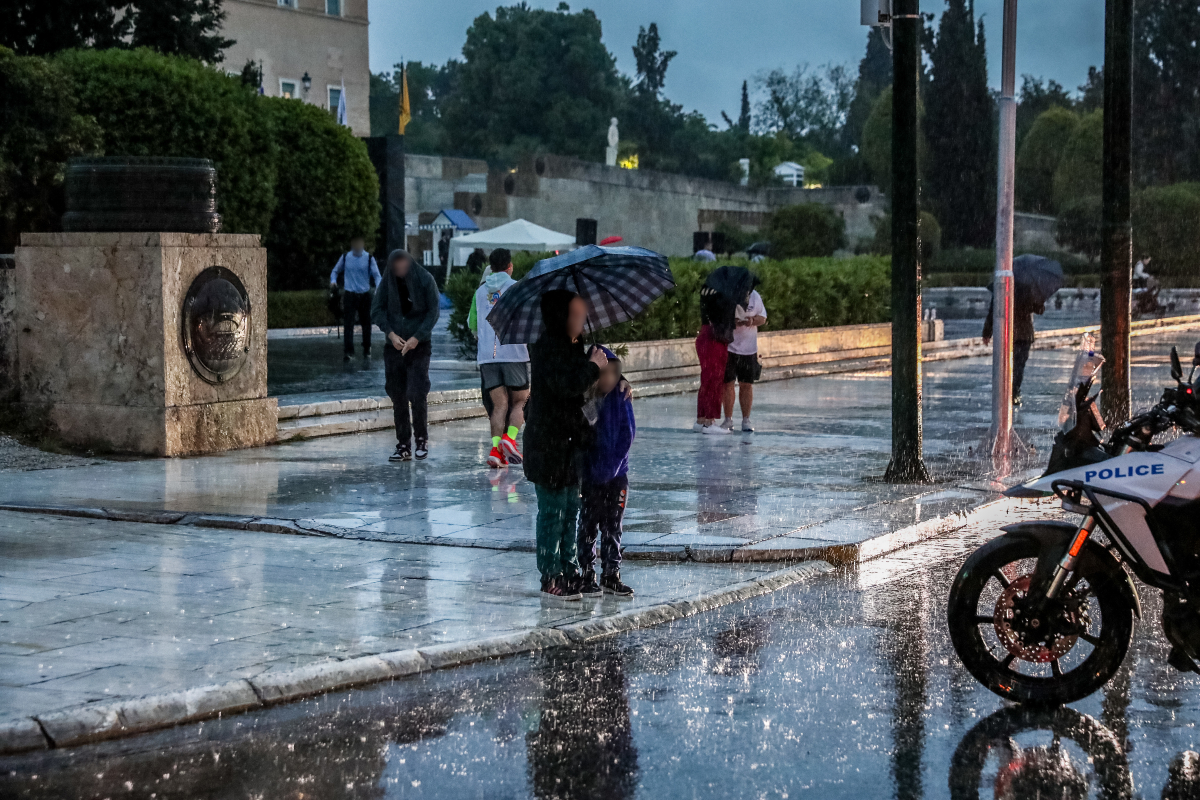 Βροχή