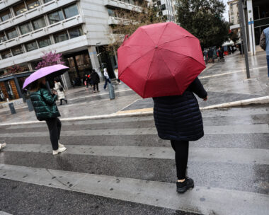 Βροχή