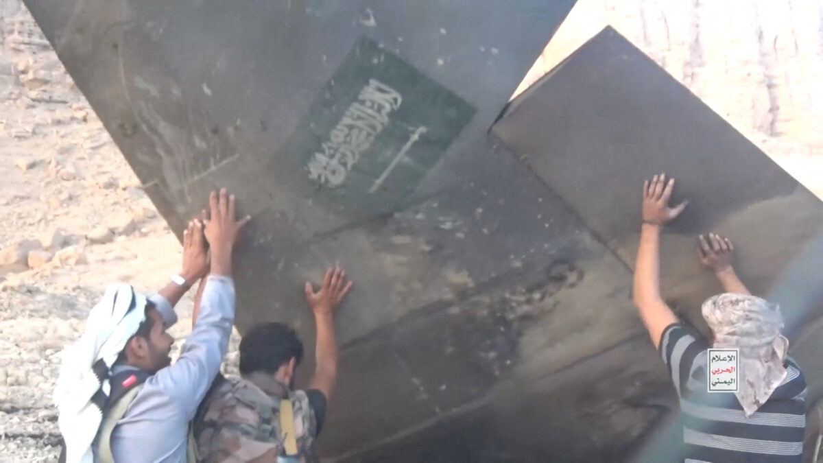 Houthi Military Media
