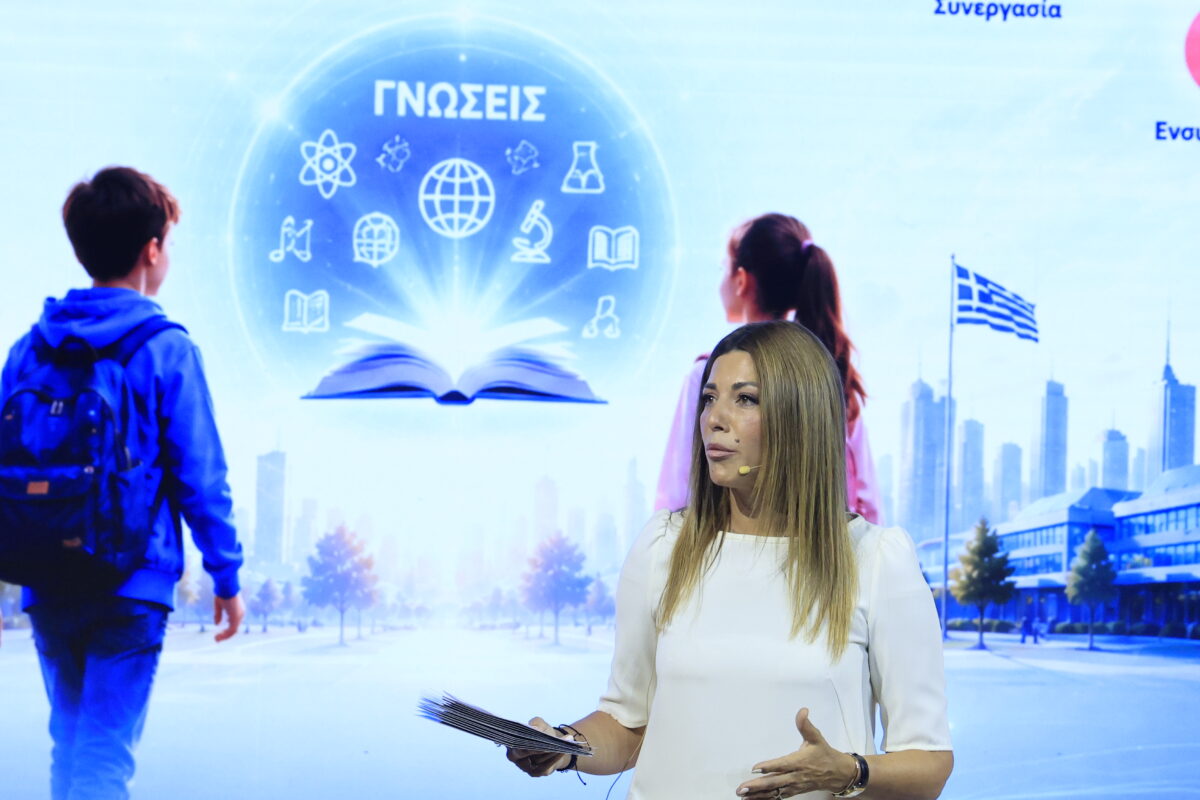 Σοφία Ζαχαράκη για τον ντόρο με τα «woke» βιβλία Δημοτικού: «Είμαστε εδώ για να διορθώσουμε, όχι για να λογοκρίνουμε»