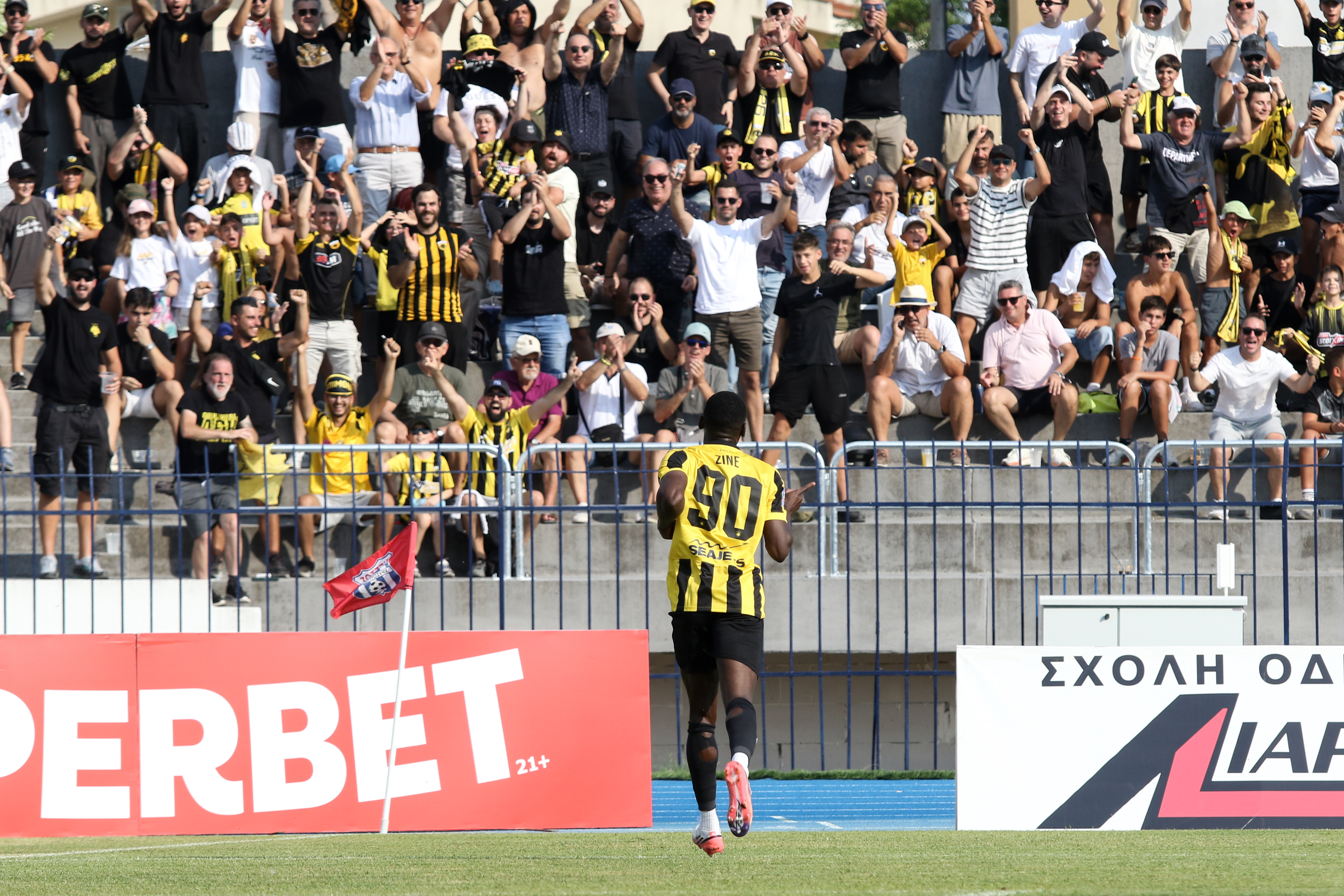 Νέστος Χρυσούπολης – ΑΕΚ 0-2: Πρεμιέρα με εύκολη νίκη για την Ένωση στο Superbet Κύπελλο Ελλάδας