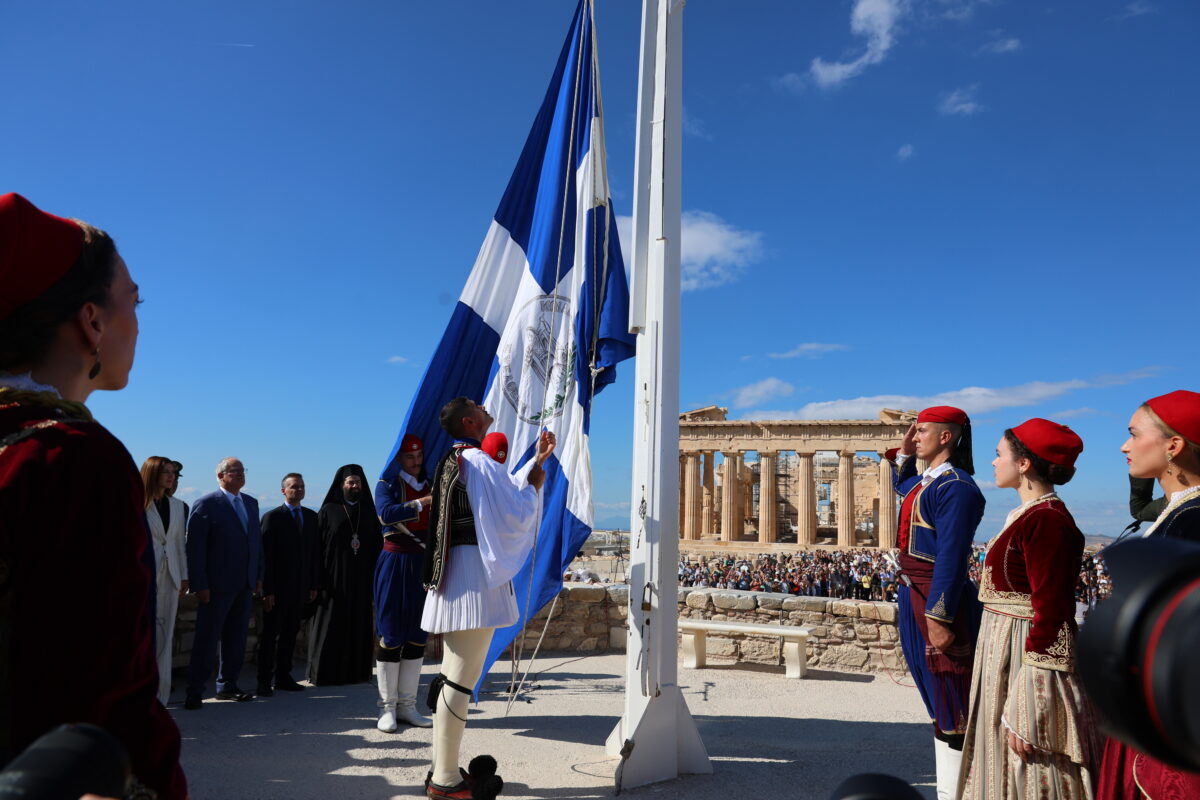 28η οκτωβριου σημαια