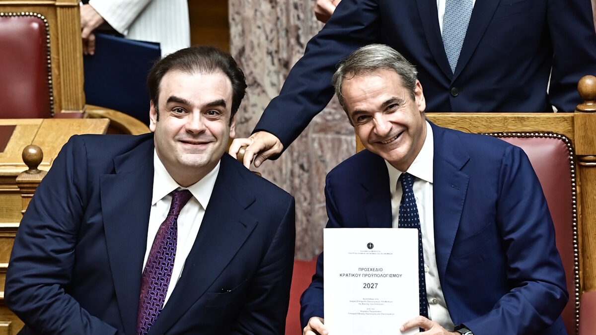 Ολομέλεια της Βουλής. 1. Ανακοίνωση του Προεδρικού Διατάγματος για τη λήξη των εργασιών της Γ΄ Συνόδου. 2. Αγιασμός για την έναρξη των εργασιών της Δ΄ Συνόδου από τον Μακαριώτατο Αρχιεπίσκοπο Αθηνών και Πάσης Ελλάδος κ.κ. Ιερώνυμο και τα μέλη της Διαρκούς Ιεράς Συνόδου. Δευτέρα 5 Οκτωβρίου 2026