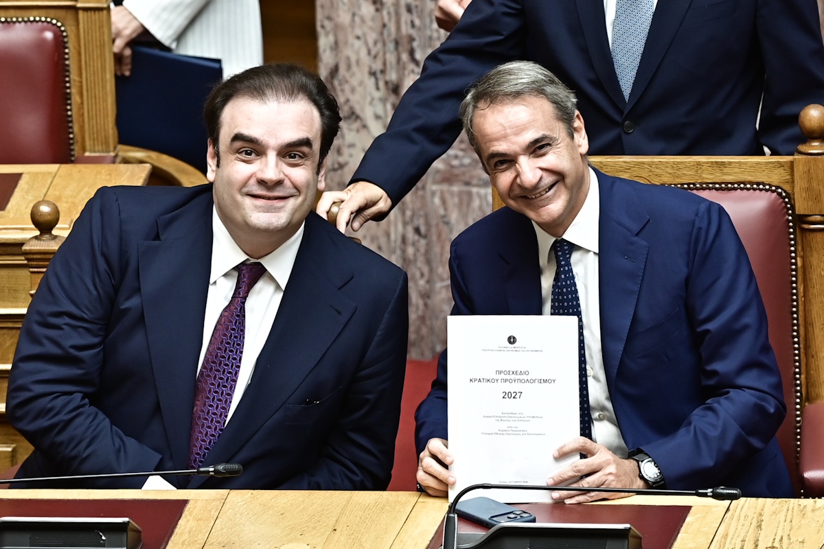 Ολομέλεια της Βουλής. 1. Ανακοίνωση του Προεδρικού Διατάγματος για τη λήξη των εργασιών της Γ΄ Συνόδου. 2. Αγιασμός για την έναρξη των εργασιών της Δ΄ Συνόδου από τον Μακαριώτατο Αρχιεπίσκοπο Αθηνών και Πάσης Ελλάδος κ.κ. Ιερώνυμο και τα μέλη της Διαρκούς Ιεράς Συνόδου. Δευτέρα 5 Οκτωβρίου 2026