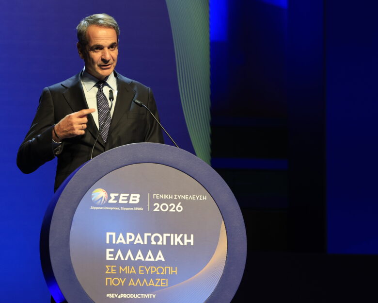 Ετήσια Γενική Συνέλευση του ΣΕΒ παρουσία του Προέδρου της Δημοκρατίας Κωνσταντίνου Τασούλα και του Πρωθυπουργού Κυριάκου Μητσοτάκη στο Μέγαρο Μουσικής. Τρίτη 6 Οκτωβρίου 2026