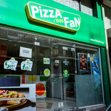 Κατάστημα PIZZA FAN, Πέμπτη 22 Οκτωβρίου 2026