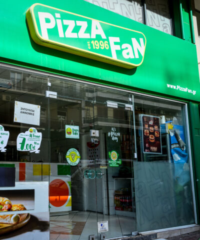 Κατάστημα PIZZA FAN, Πέμπτη 22 Οκτωβρίου 2026