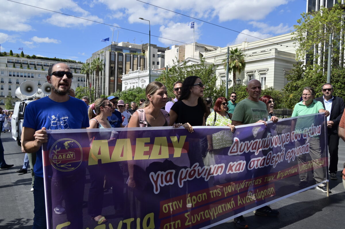 Η ΑΔΕΔΥ προκηρύσσει 24ωρη πανελλαδική απεργία σε όλο το Δημόσιο στις 25 Νοεμβρίου