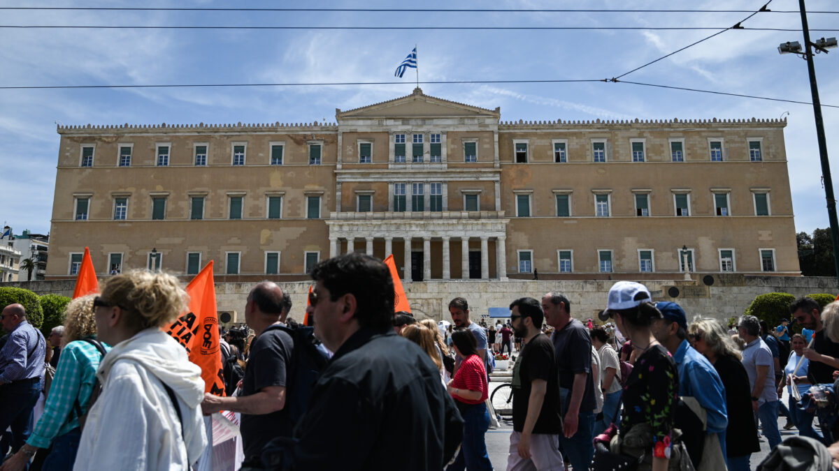ΑΔΕΔΥ, Σύνταγμα
