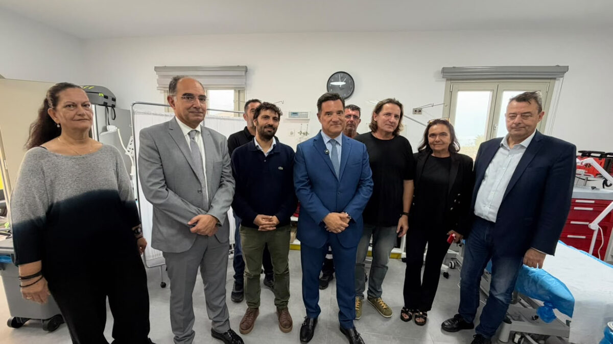 Άδωνις Γεωργιάδης