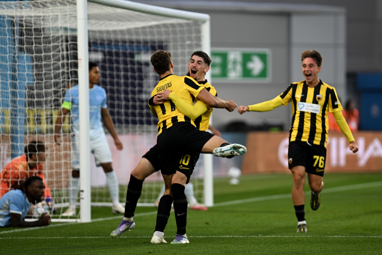Μάντσεστερ Σίτι – ΑΕΚ 1-1: Η Ένωση συνέχισε αήττητη στη League Phase του Youth League και κράτησε τους «πολίτες» χωρίς νίκη