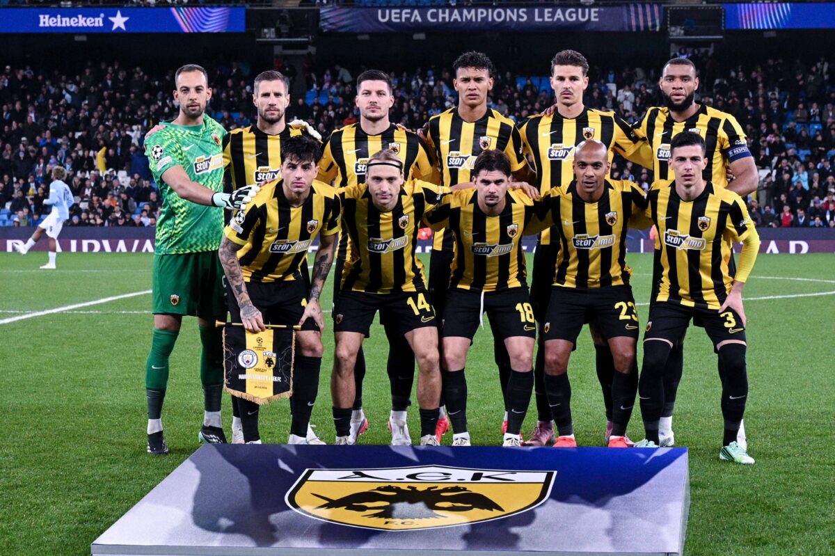 ΑΕΚ: Τα επόμενα παιχνίδια στη League Phase του Champions League μετά την ήττα από τη Μάντσεστερ Σίτι